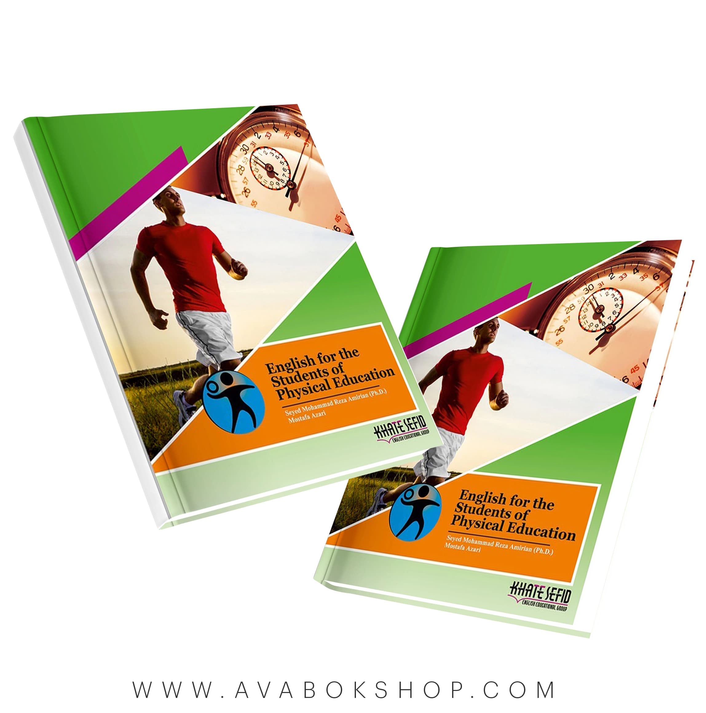 کتاب زبان تخصصی ویژه دانشجویان تربیت بدنی خط سفید