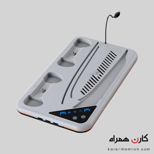 پایه چندکاره دابی مدل Tp5-3557B مخصوص PS5