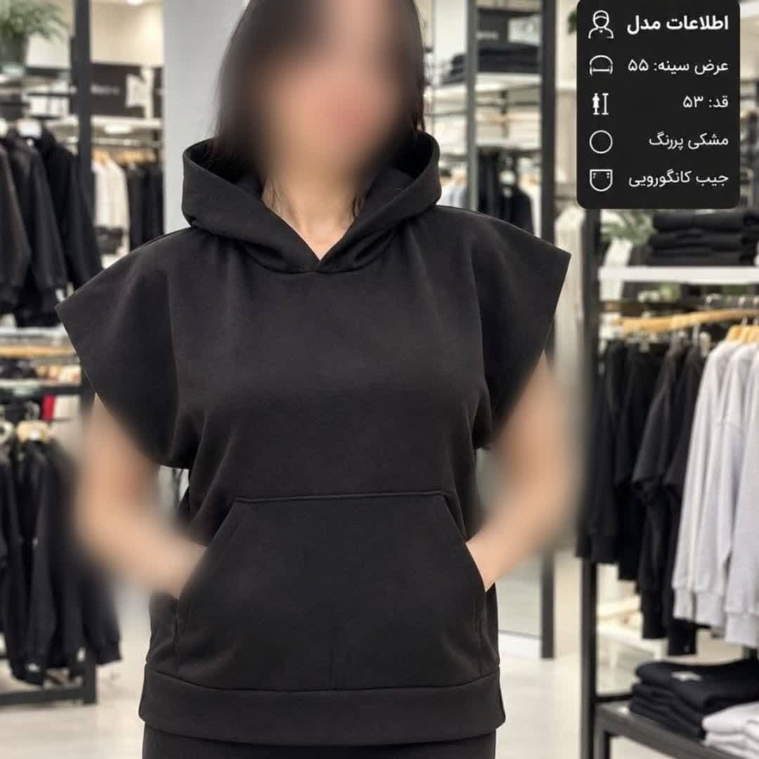 وست کلاهدار جیبدار ( پک 3 عددی )