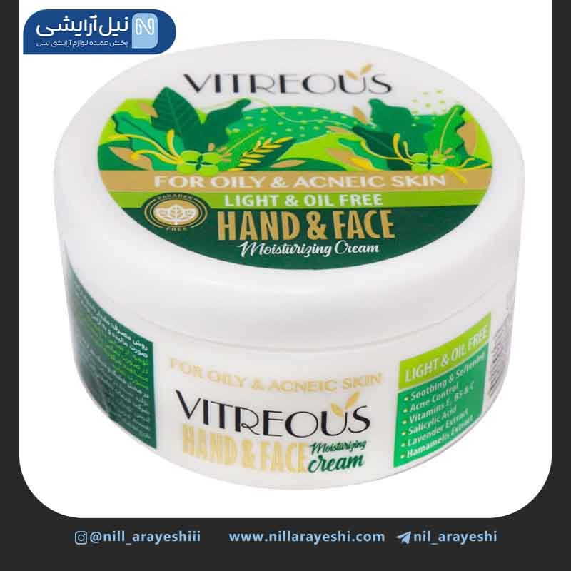 کرم کاسه ای مرطوب کننده دست و صورت پوست چرب ویتروس 150 گرم