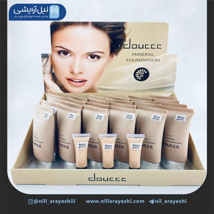 کرم پودر تیوپی دوسه کرمی درجه یک کد dc212