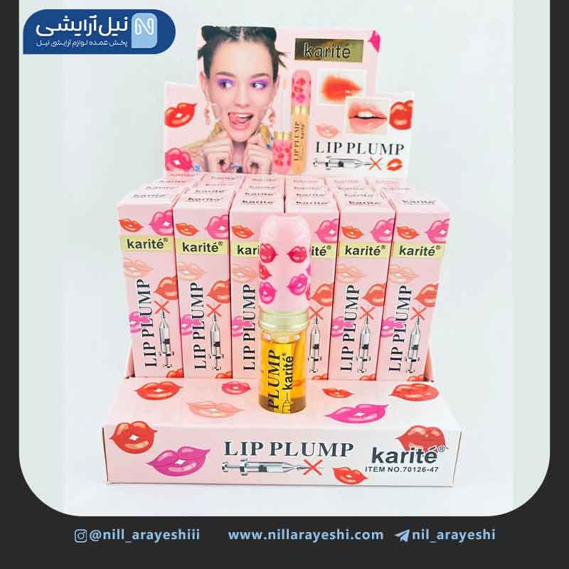 حجم دهنده لب کاریته کد 47-70126
