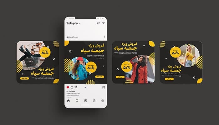 فایل لایه باز مجموعه بنر اینستاگرام طرح بلک فرایدی