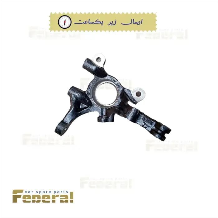 سگدست جلو راست جک جی 4 (JAC J4)