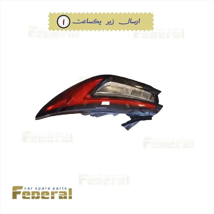 خطر گلگیر راست کی ام سی جی ۷ برقی (KMC J7) اصلی