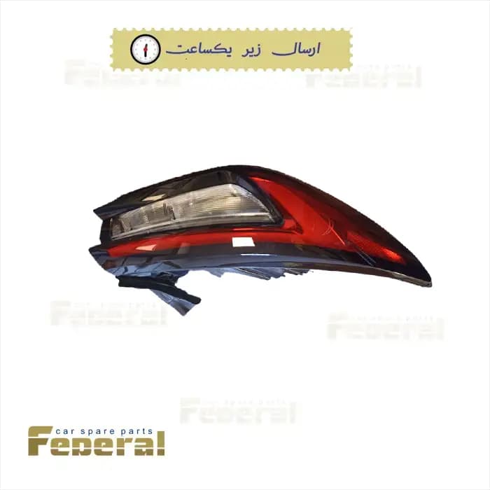 خطر گلگیر چپ کی ام سی جی ۷ برقی (KMC J7) اصلی
