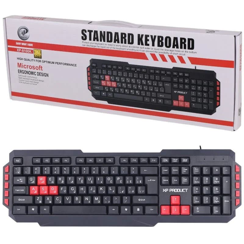 کیبورد ایکس پی پروداکت XP-8100C — تصویر ۹