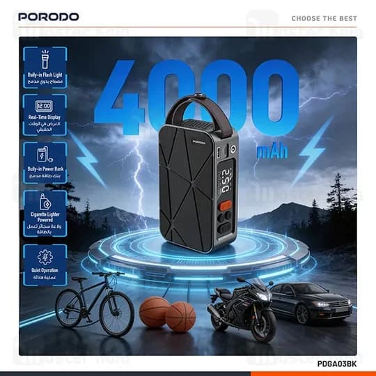 کمپرسور باد پرودو Porodo Flator PDGA03BK همراه با چراغ قوه — تصویر ۸