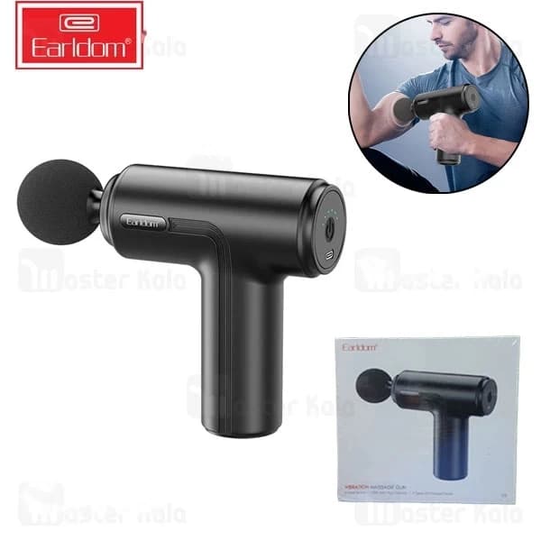ماساژور تفنگی ارلدام Earldom ET-V6 Mini Massage Gun — تصویر ۲