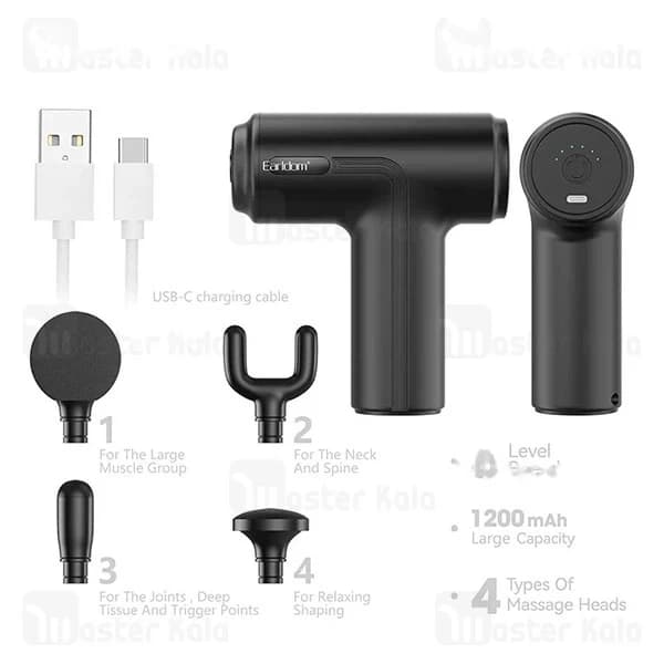 ماساژور تفنگی ارلدام Earldom ET-V6 Mini Massage Gun — تصویر ۹