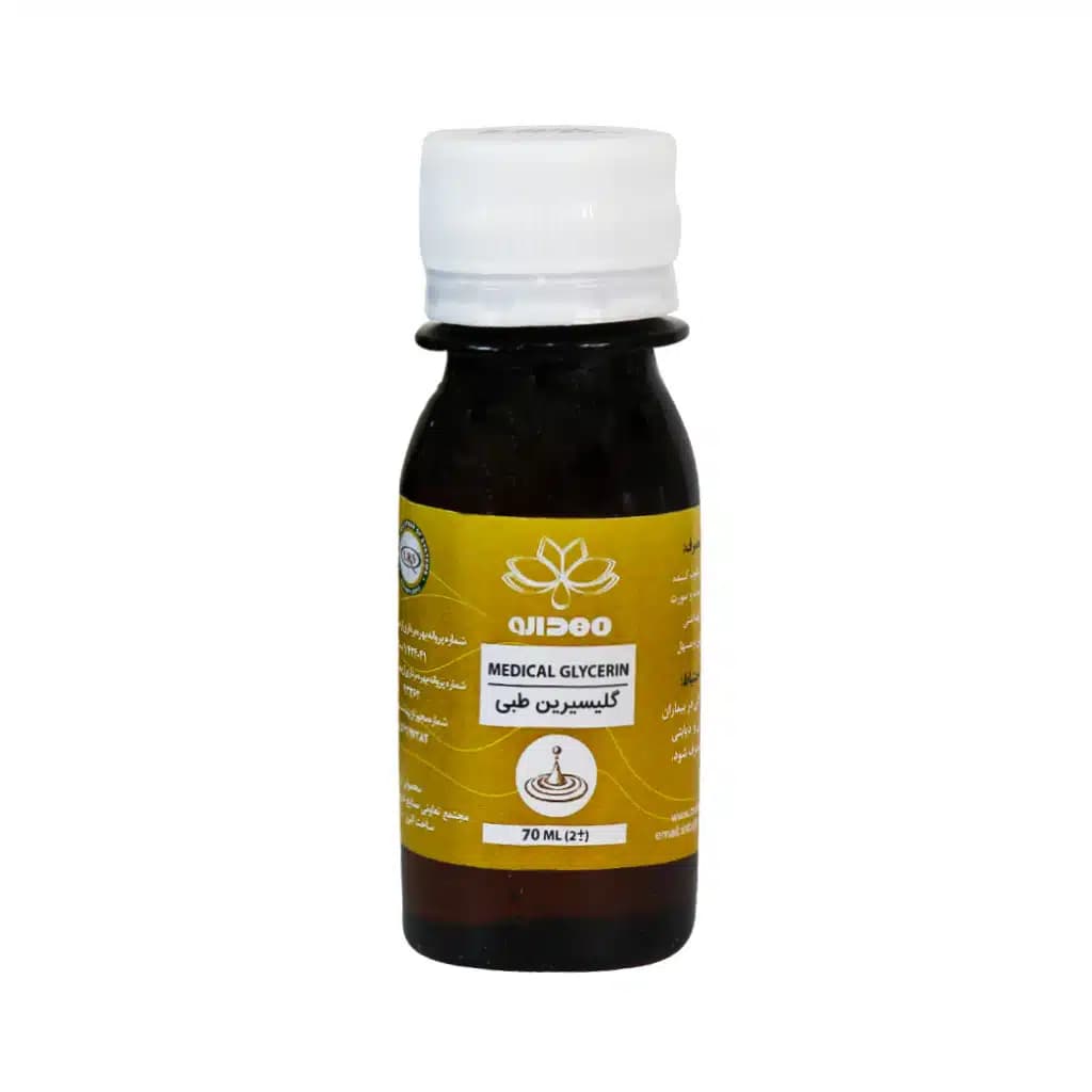 روغن گلیسرین طبی مهدارو 70 میلی لیتر — تصویر ۴