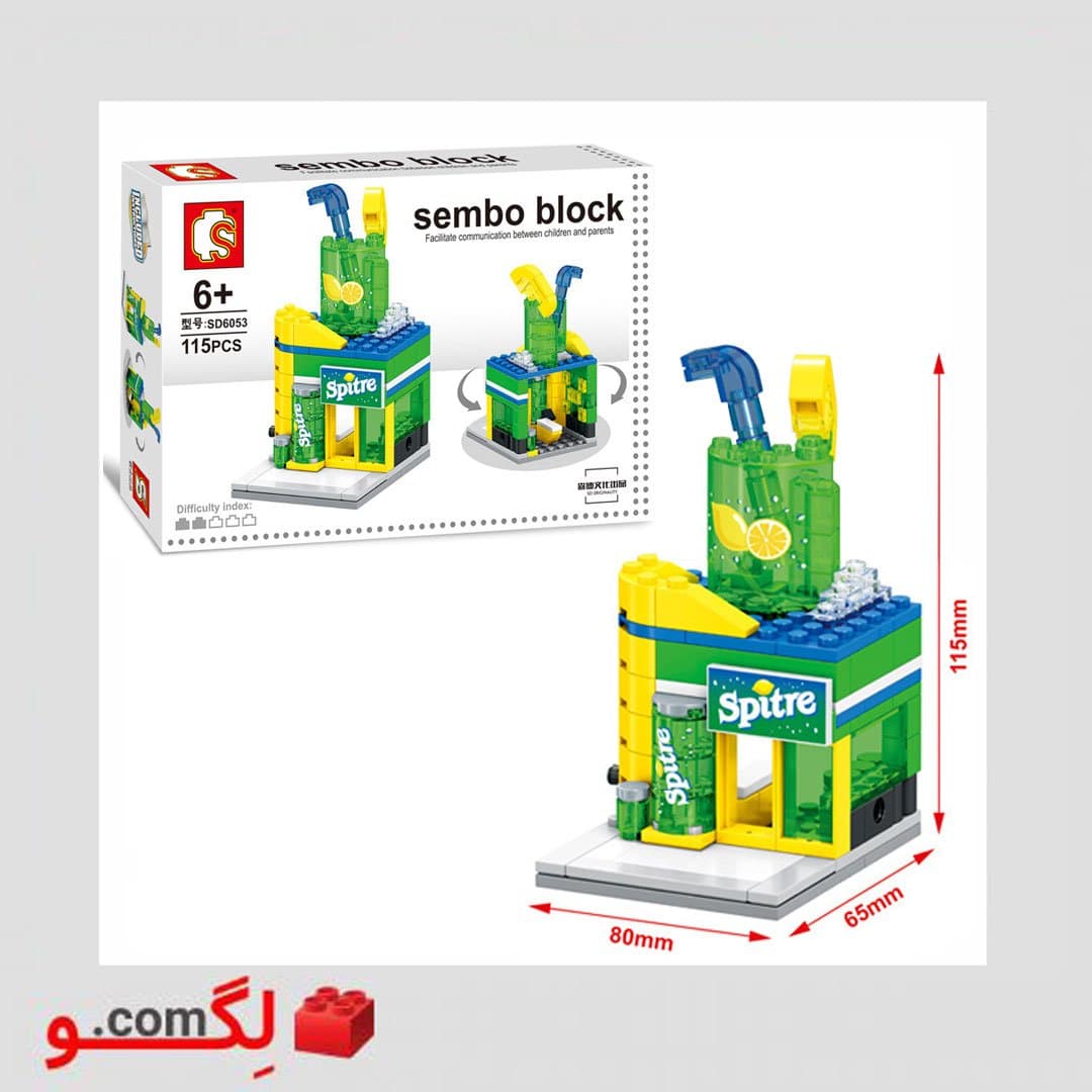 لگو فروشگاه نوشابه برند Sembo Block کد SD6053