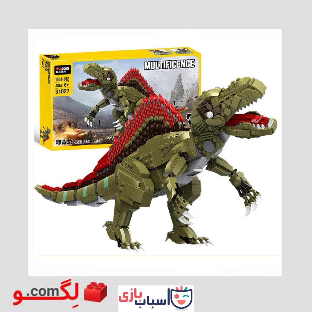 لگو دایناسور ۲ مدل برند Decool آیتم ۳۱۰۲۷