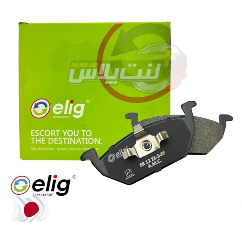 لنت جلو برلیانس 320 برند الیگ ژاپن | elig