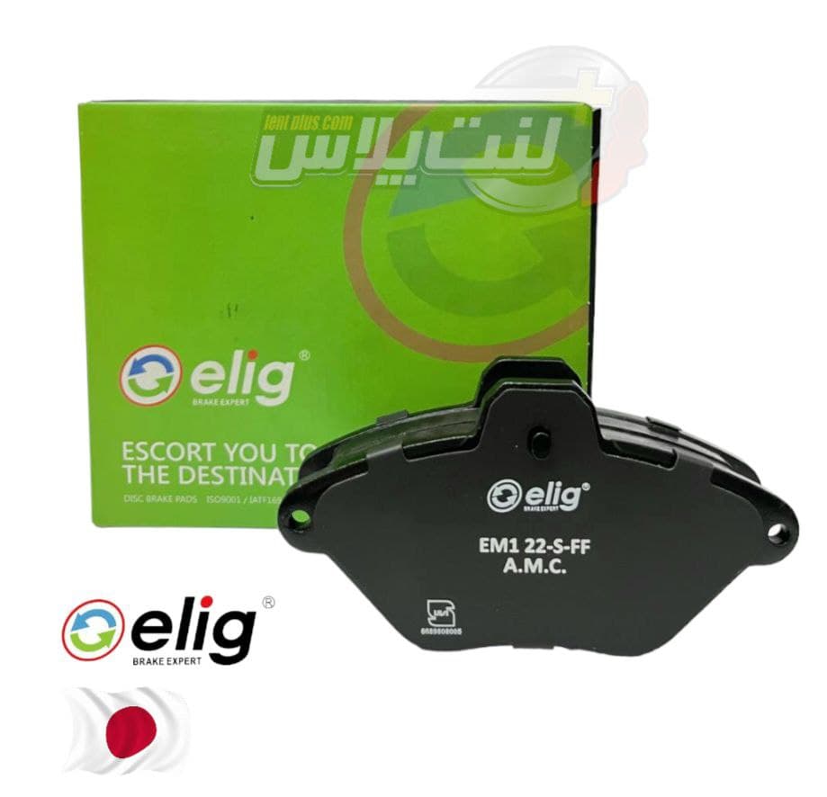 لنت جلو زانتیا 2000 برند الیگ ژاپن | elig