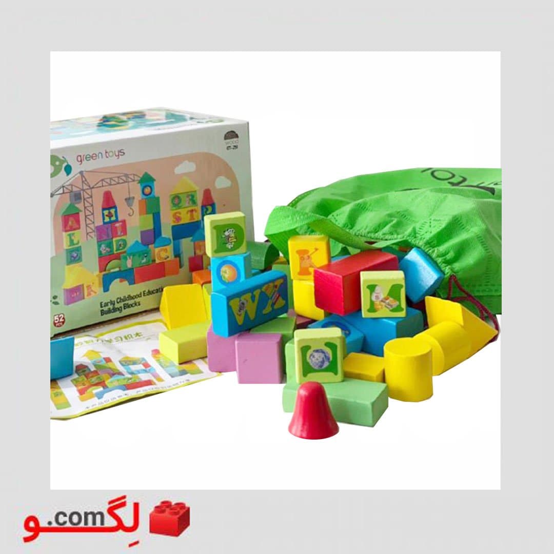 لگو چوبی ۵۲ قطعه برند Green toys