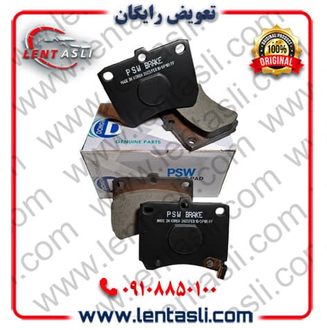 لنت ترمز جلو رنو پی کی PK برند پی اس دبلیو جنیون پارت (PSW Genuine Parts) اصلی کره سری فیبر کربن