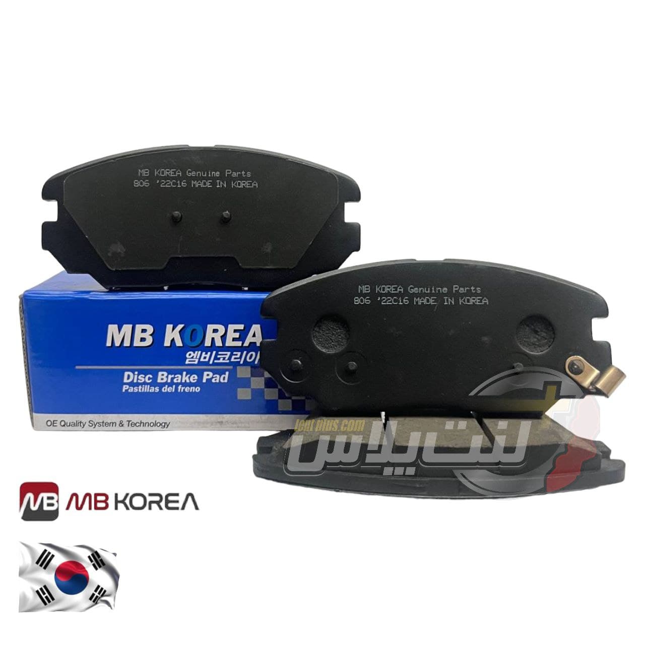 لنت جلو هیوندای آزرا 2005 تا 2011 برند کره ای | Mb Korea