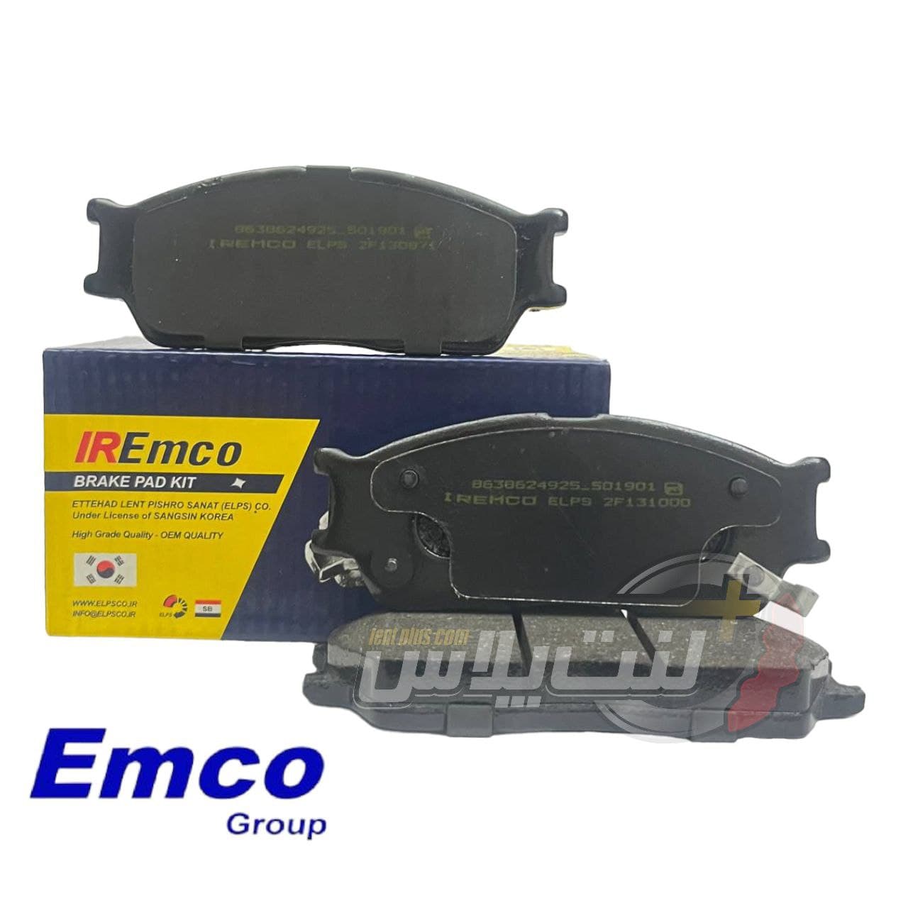 لنت جلو تیبا برند امکو | Emco