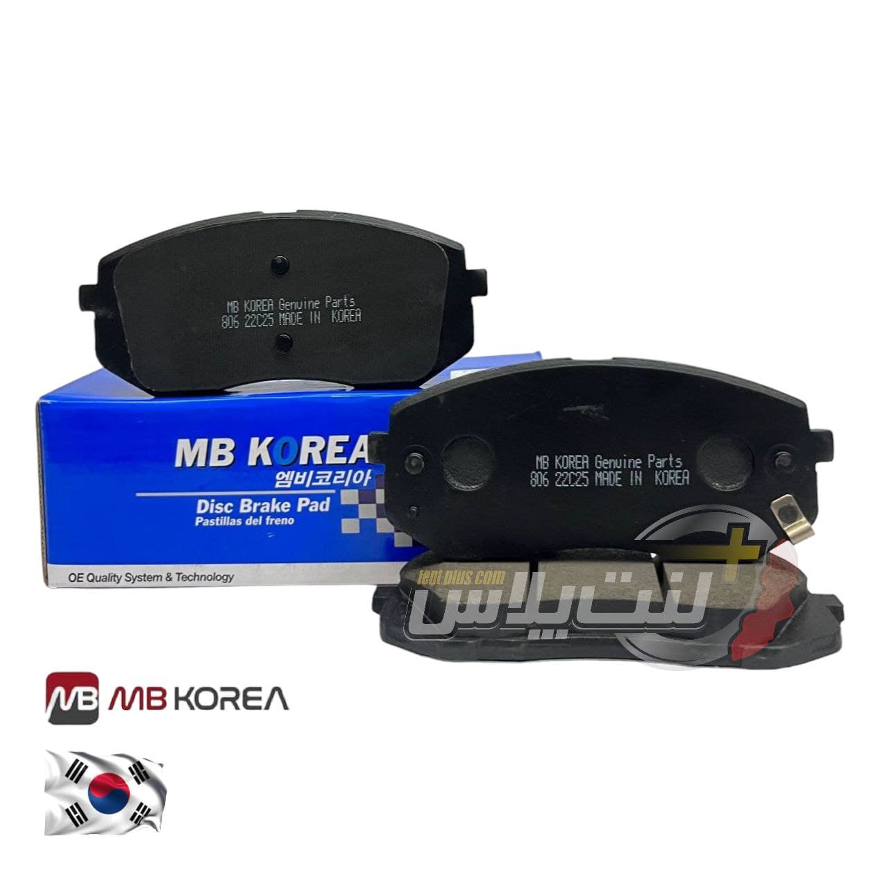 لنت جلو کیا کادنزا برند کره ای ام بی کوریا | Mb Korea