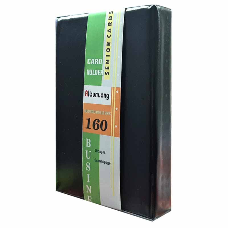 آلبوم کارت ویزیت 160 عددی Sheeny مدل 3 خانه