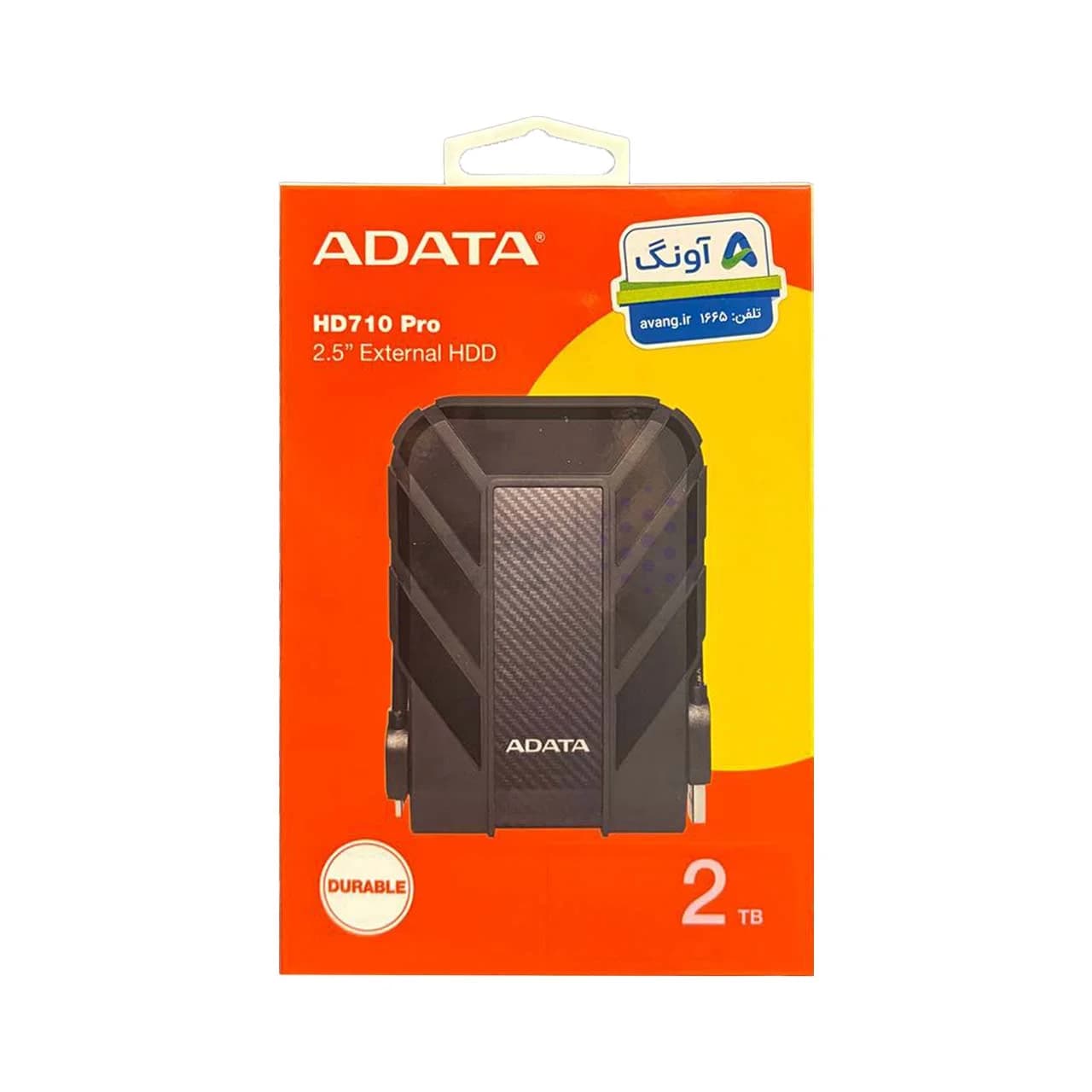 هارد اکسترنال ADATA مدل HD710 Pro ظرفیت 2TB – مشکی (گارانتی شرکت آونگ) — تصویر ۶