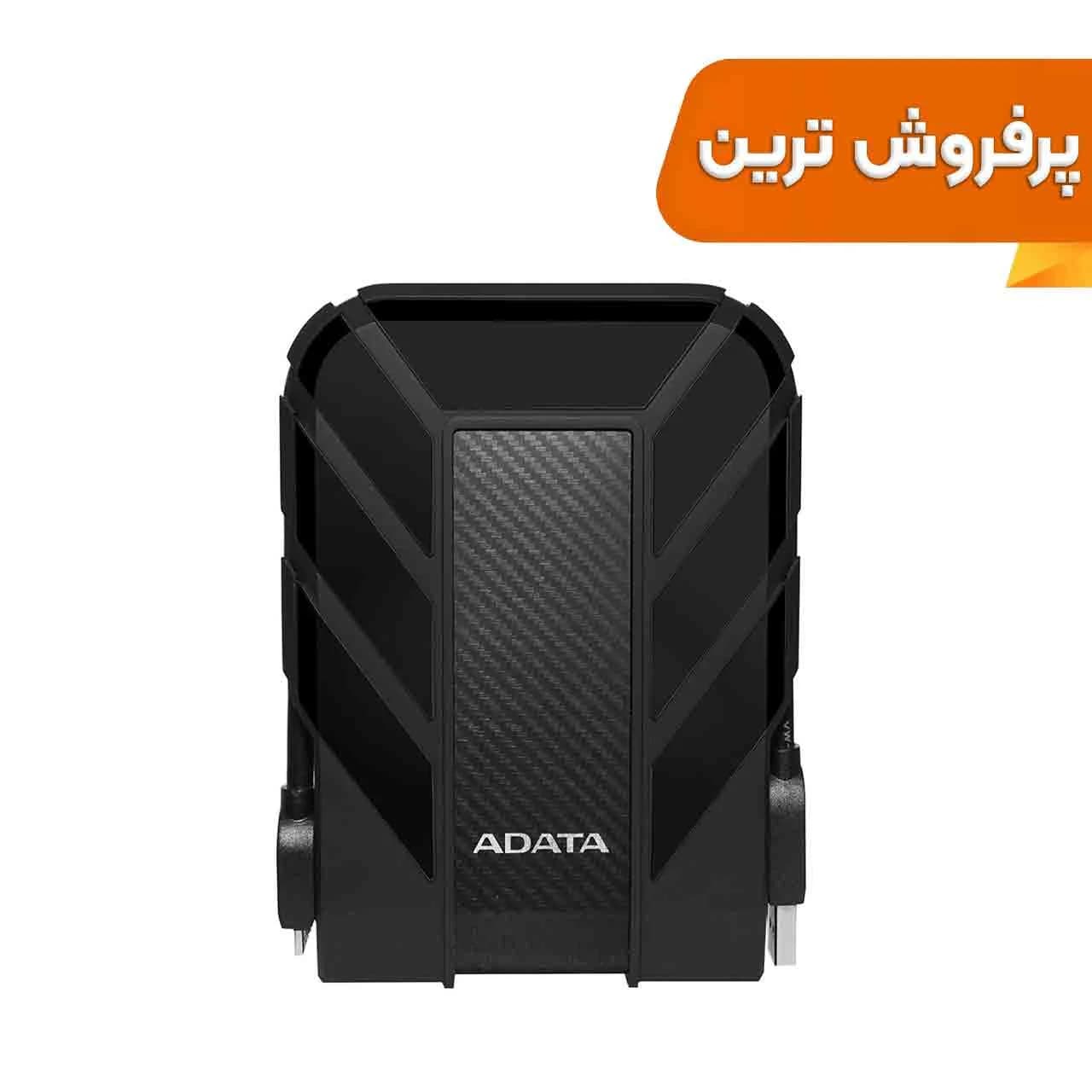 هارد اکسترنال ADATA مدل HD710 Pro ظرفیت 2TB – مشکی (گارانتی شرکت آونگ)