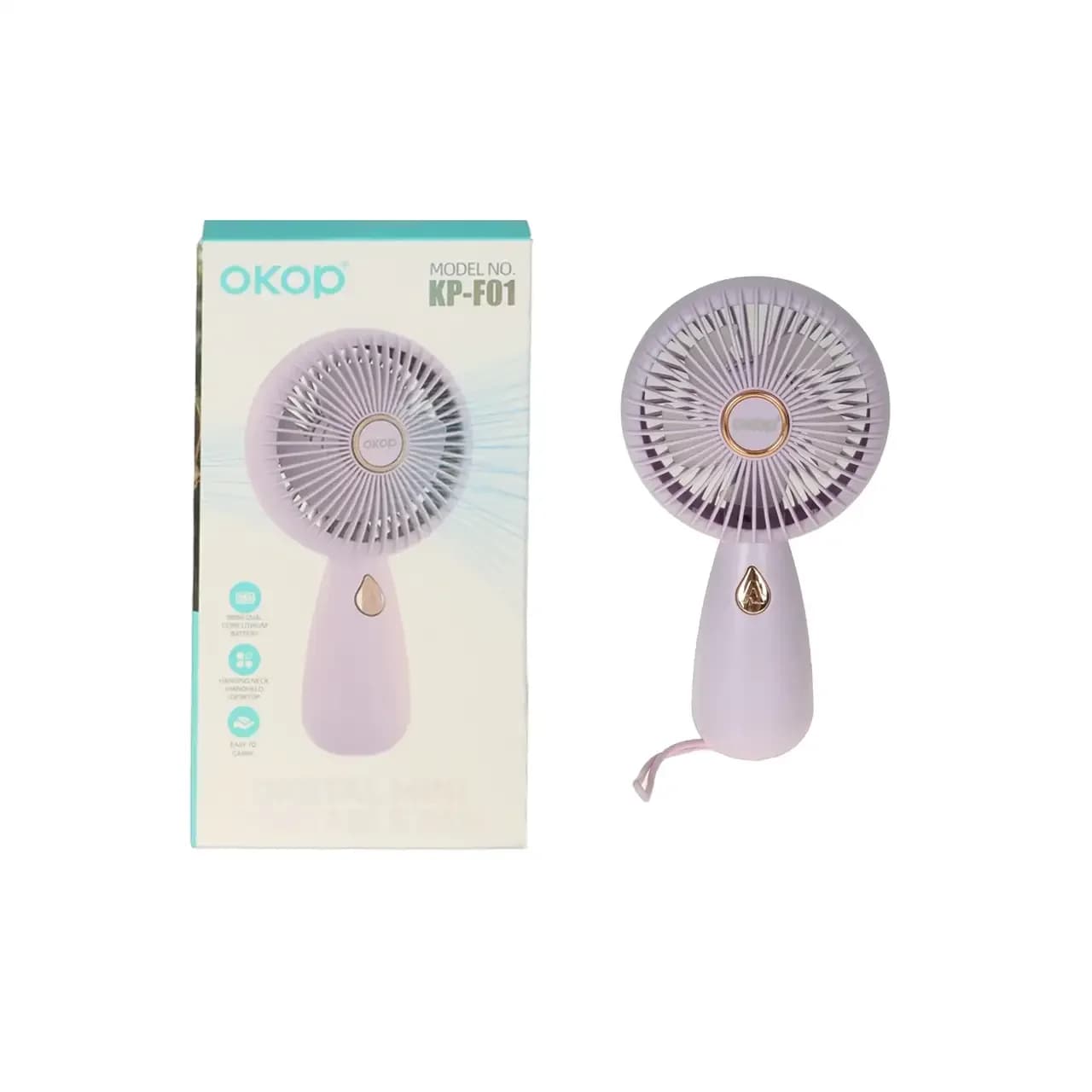 پنکه دستی قابل حمل Okop مدل KP-F01 – بنفش