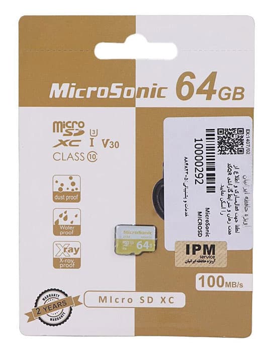 کارت حافظه MicroSonic 64G U3 Micro SDHC کلاس 10 سرعت 100MB