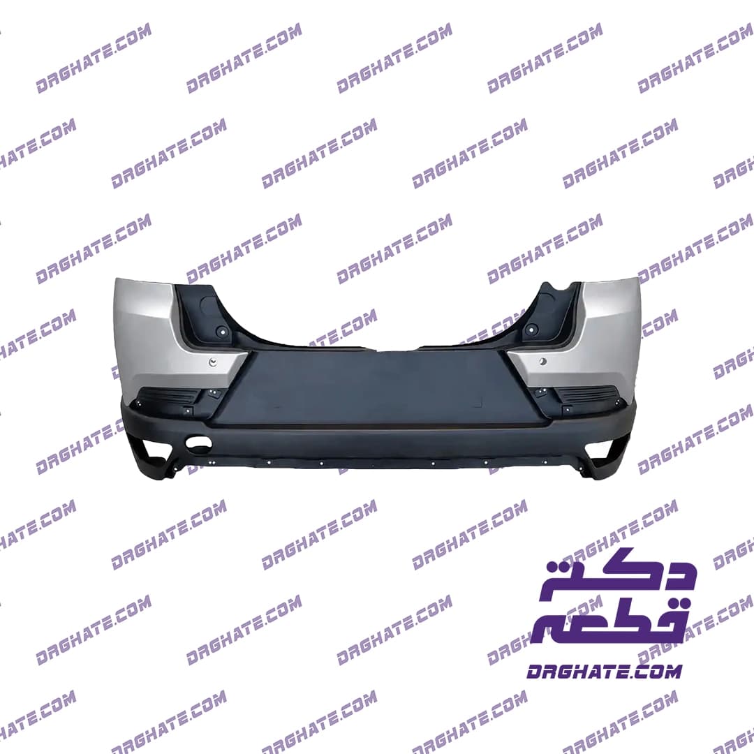 سپر عقب اطلس نقره‌ای | رنگ کوره‌ای فابریک با ضمانت‌نامه کتبی کارواش