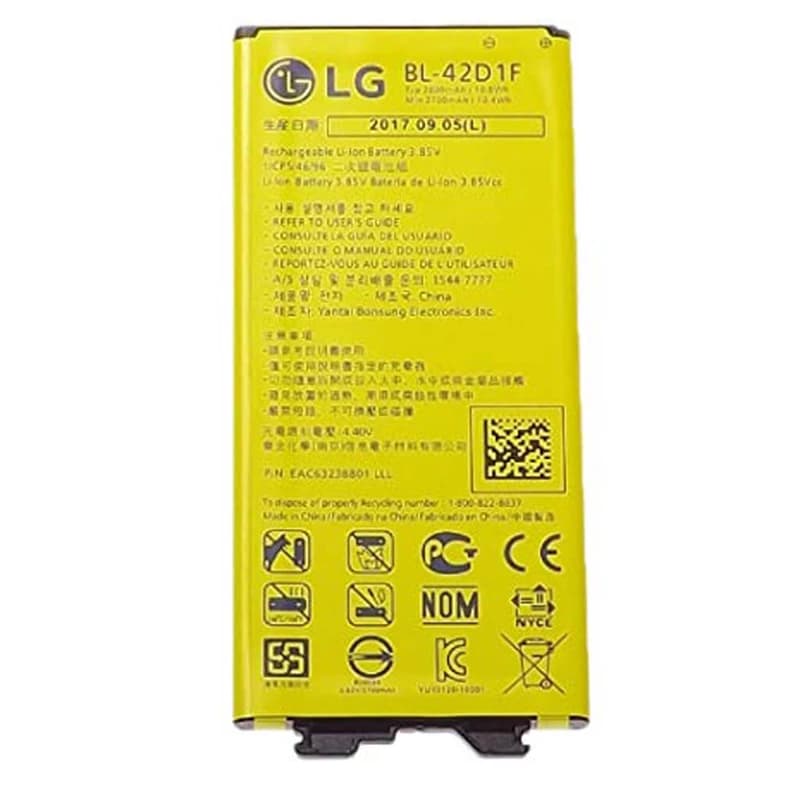 باتری موبایل مدل BL-42D1F ظرفیت 2800 میلی آمپر مناسب برای گوشی موبایل ال جی G5 کدk24386