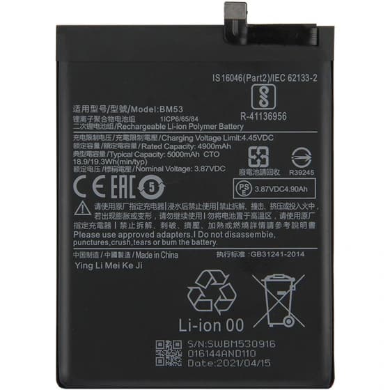 باتری موبایل مدل Bm53 ظرفیت 5000 میلی آمپر ساعت مناسب برای گوشی موبایل شیائومی Mi 10T 5G کدk24383