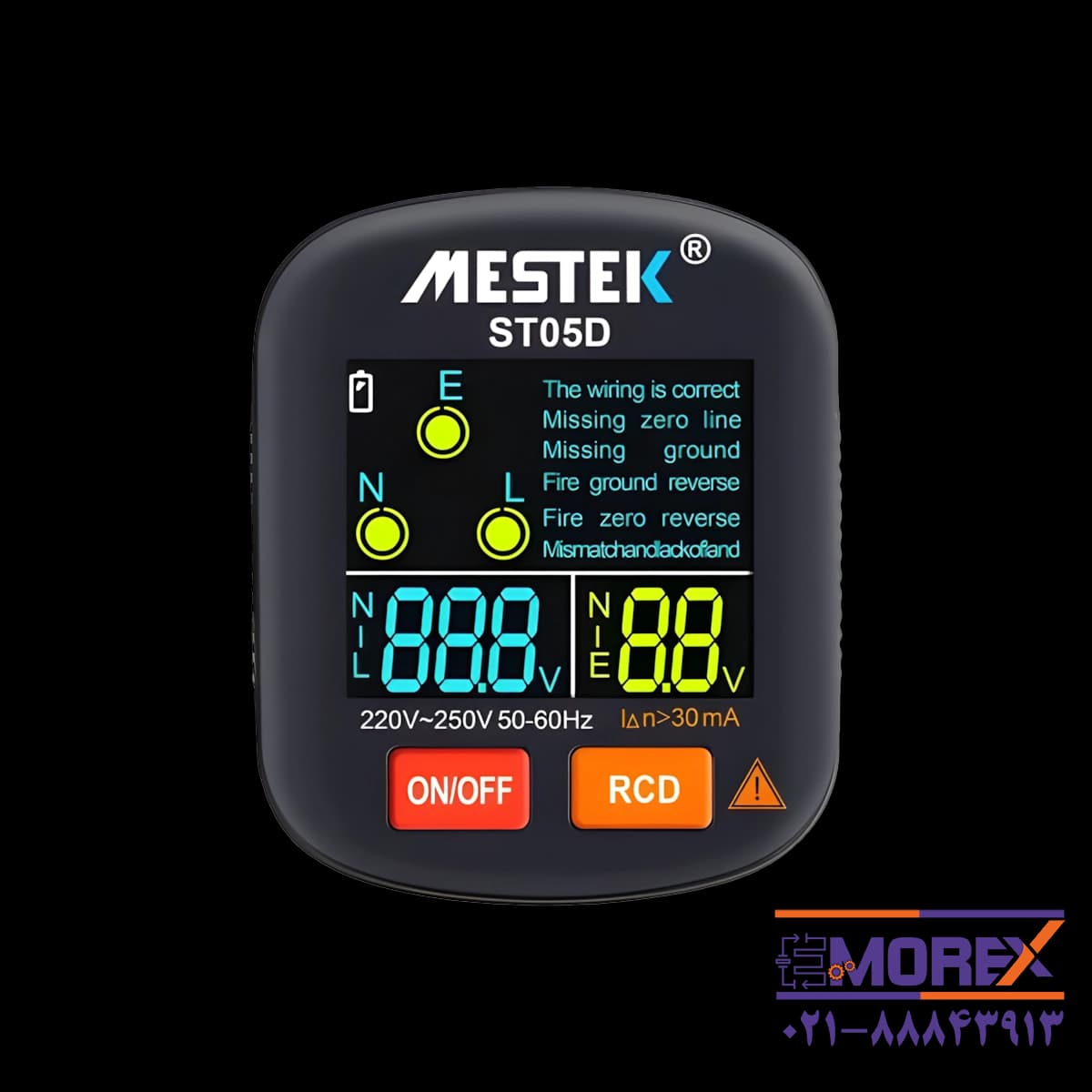 ارت سنج و تستر سوکت هوشمند مستک | MESTEK مدل ST05D