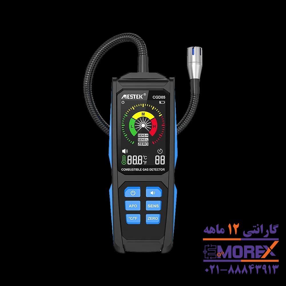 نشت یاب گاز قابل اشتعال مستک | MESTEK مدل CGD05