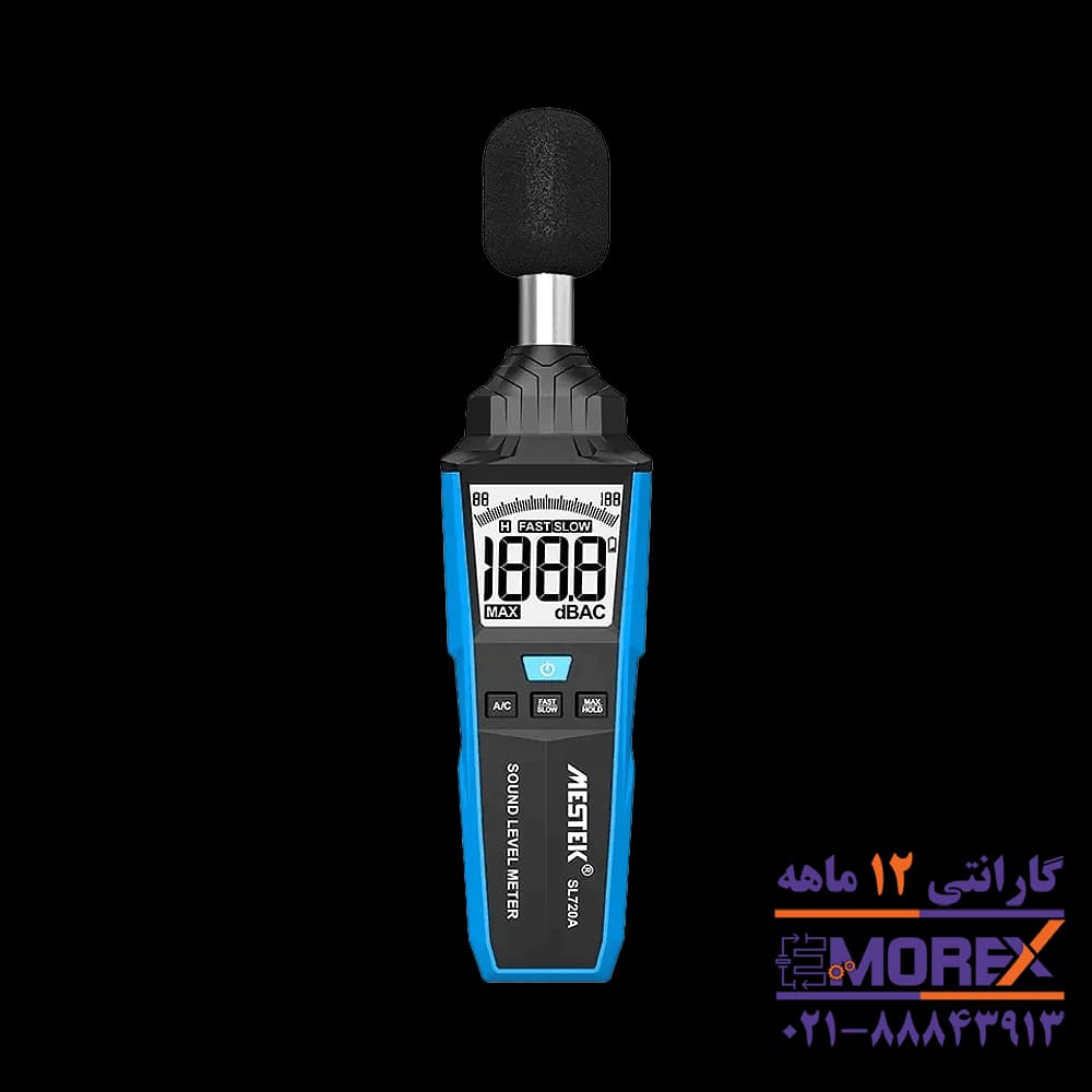 صوت سنج دیجیتالی مستک | MESTEK مدل SL720A