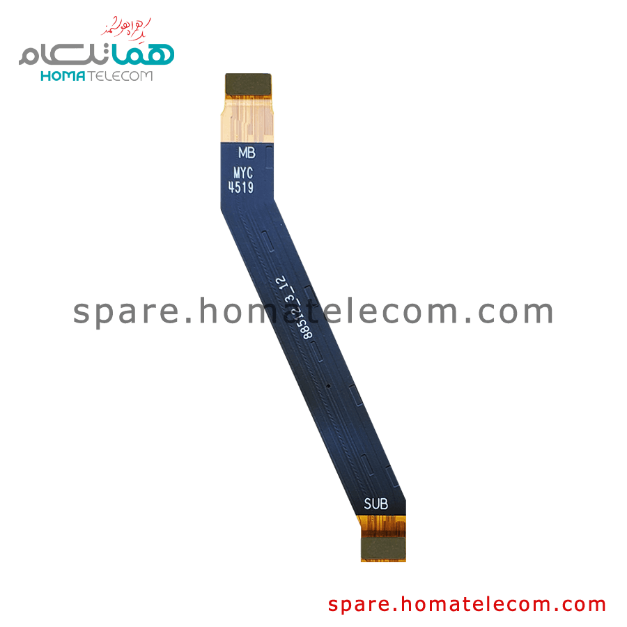 Main to Sub Flat Cable – Xiaomi MI A3