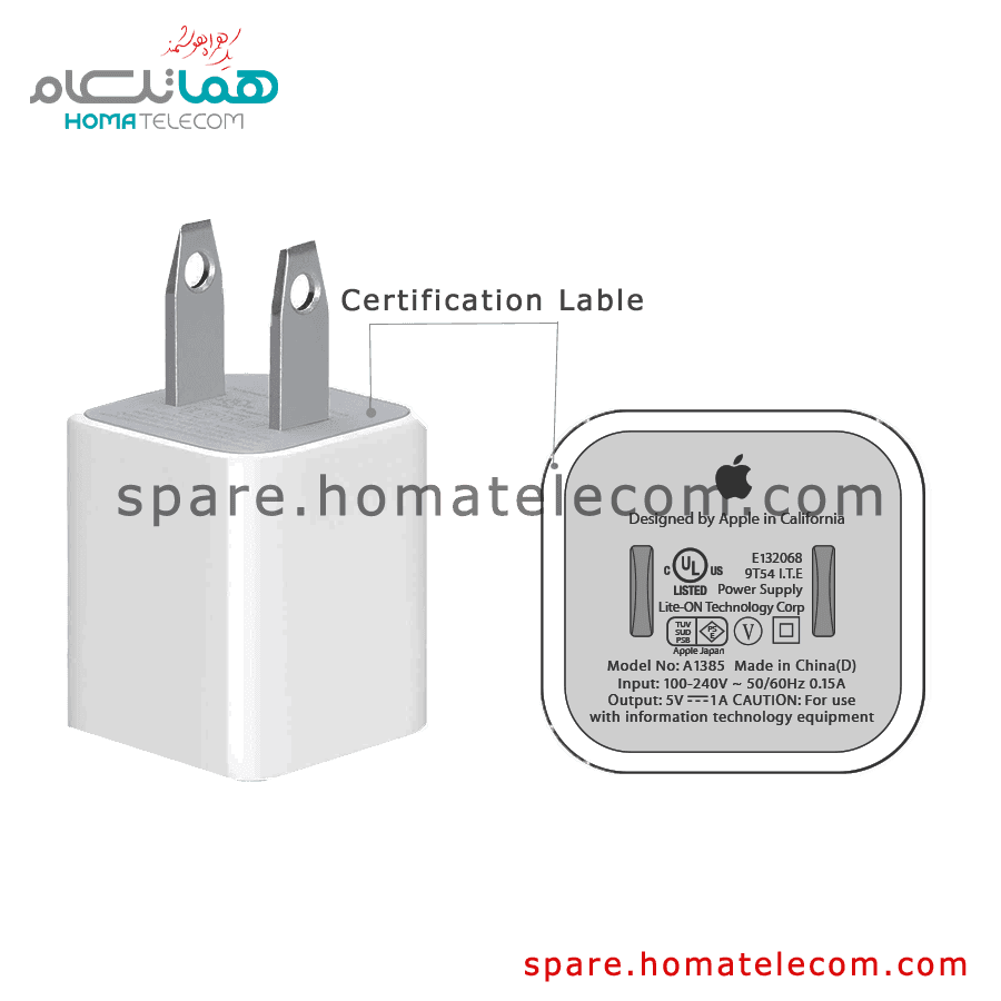 Adapter A1385 5W-1.0A – Apple iPhone 7 / 8 / X / XR / XS / XS Max