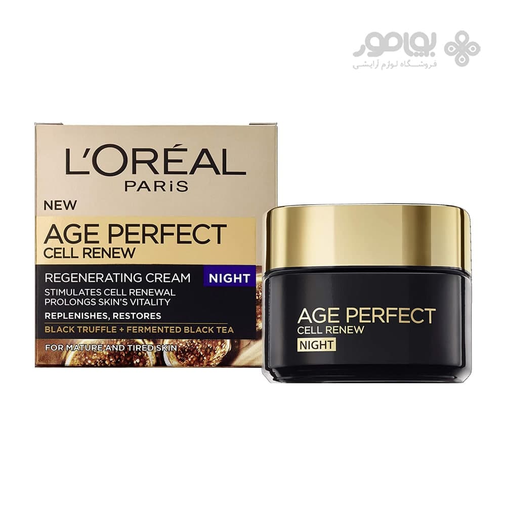 کرم ضد چروک شب ایج پرفکت لورال مدل Age Perfect Cell Renew — تصویر ۳