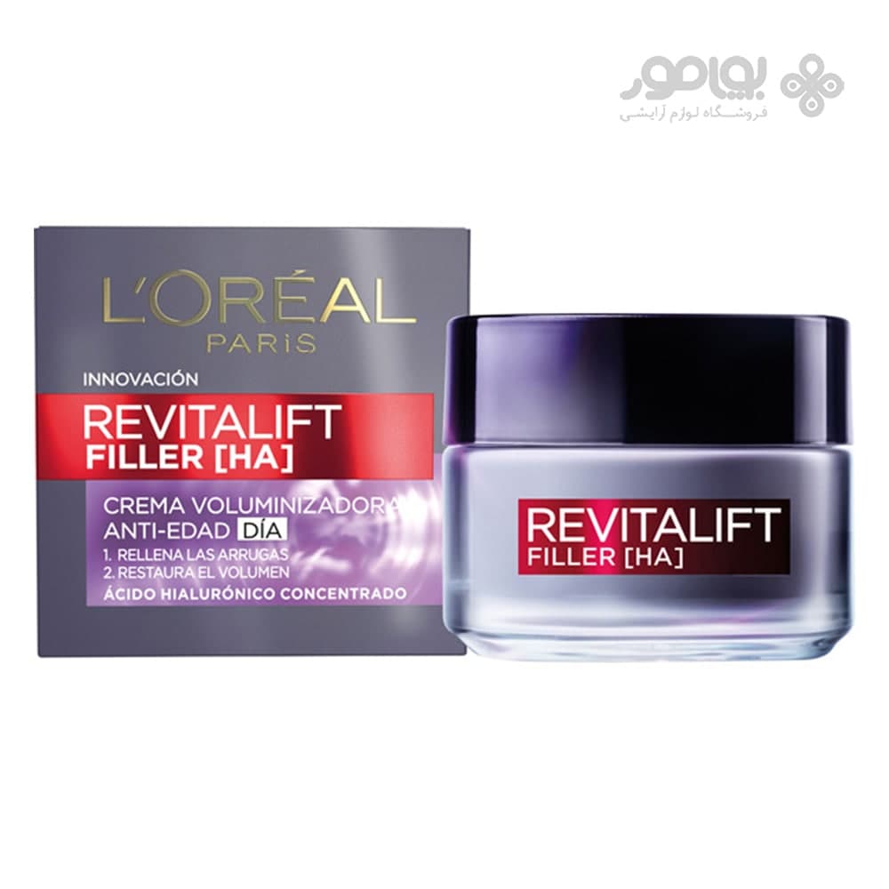 کرم ضد چروک روز رویتالیفت لورال مدل Revitalift Filler — تصویر ۲
