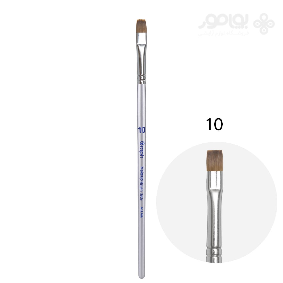 قلموی گراف موی طبیعی شماره 10 Graph