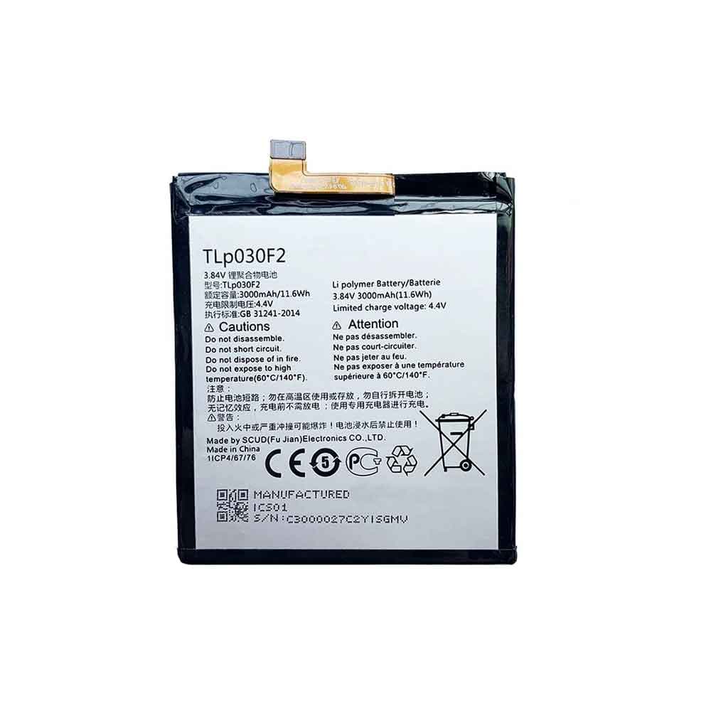 باتری اصلی گوشی بلک بری BlackBerry DTEK60 مدل TLP030F2