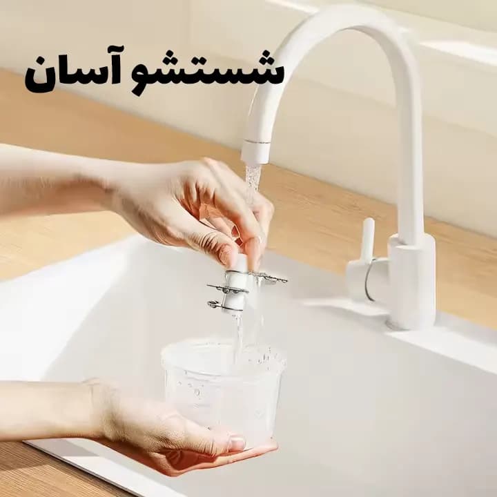 خردکن شارژی MDHL مدل HP-01 — تصویر ۳
