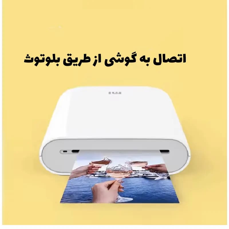 پرینتر جیبی شیائومی مدل XMKDDYJ01HT — تصویر ۶