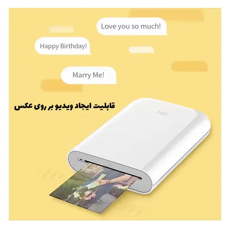 پرینتر جیبی شیائومی مدل XMKDDYJ01HT — تصویر ۵