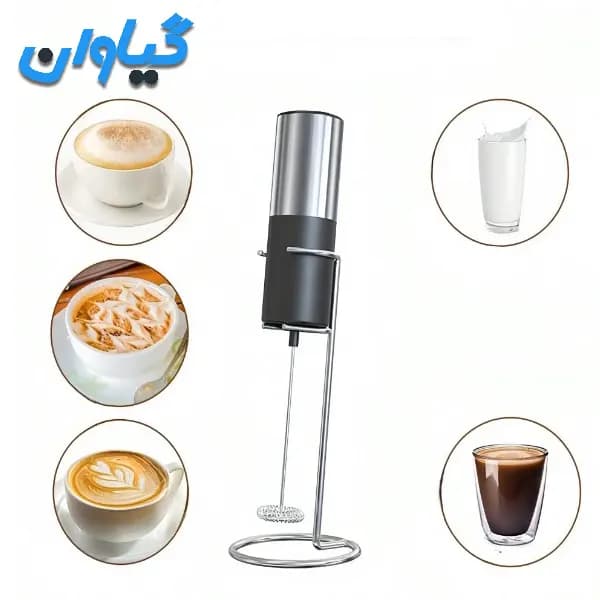 همزن دستی کف شیر ساز رویال فورد مدل RF11745