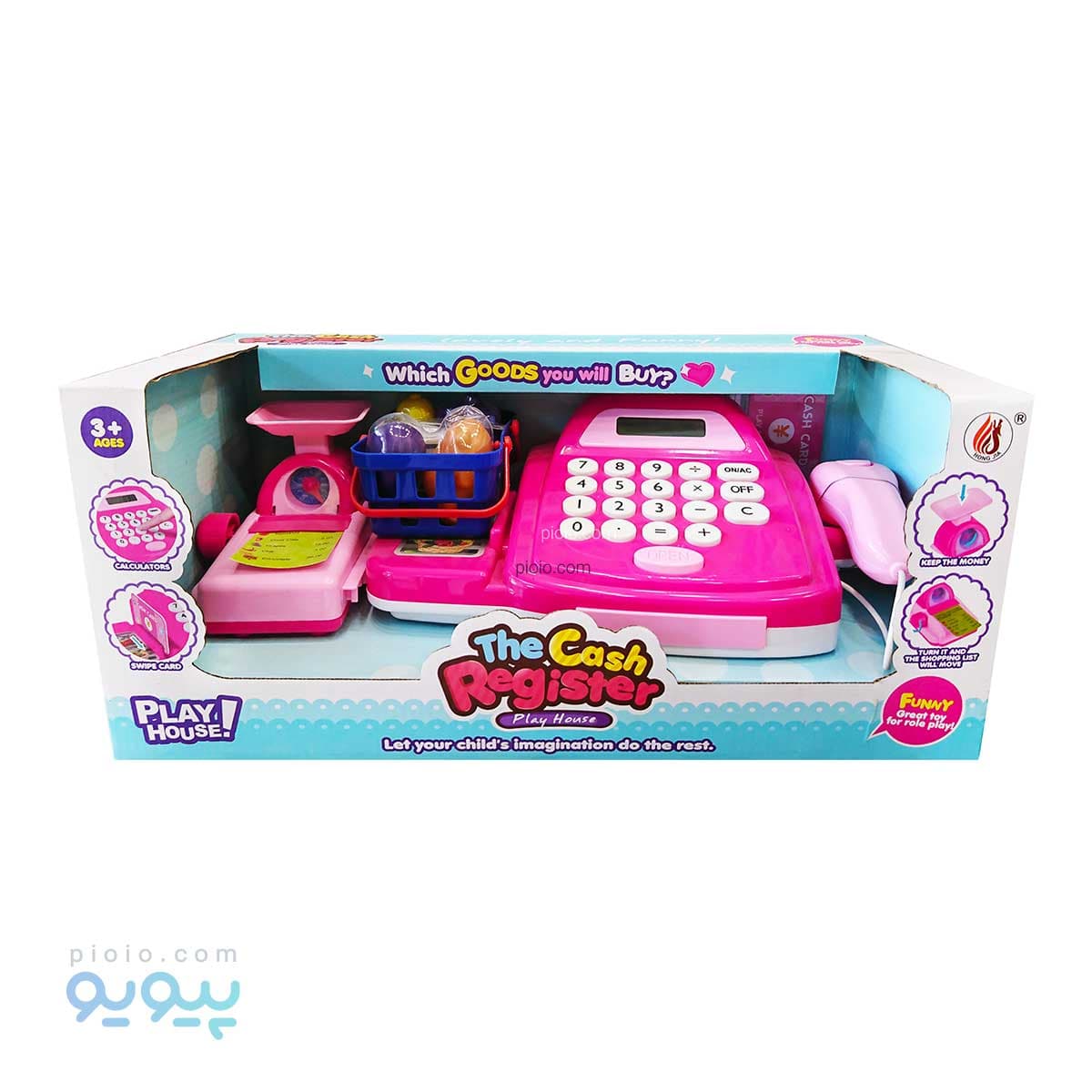 اسباب بازی ست صندوق فروشگاهی آیتم 8388B-1 تک و عمده