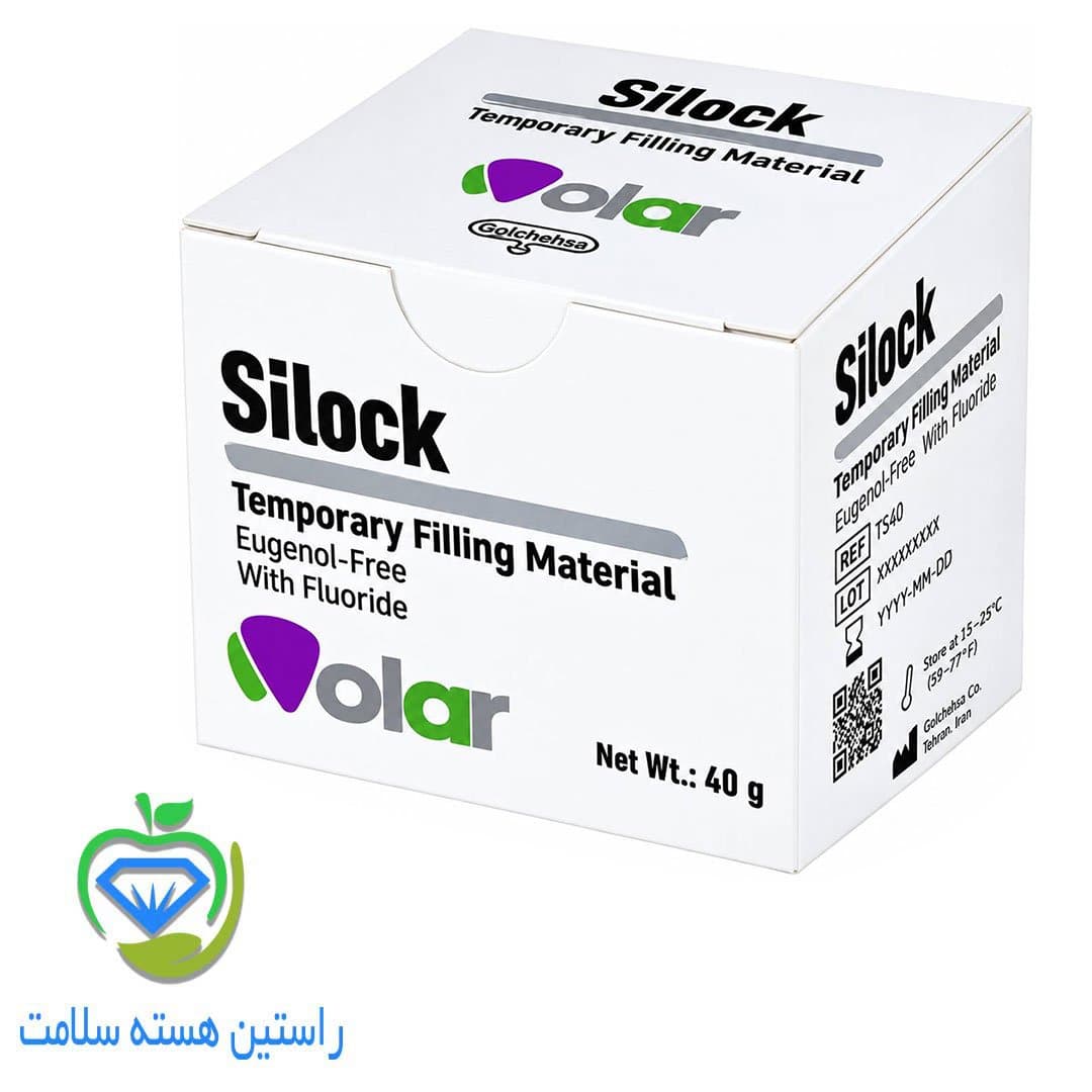 خمیر پانسمان موقت مولار سیلاک Molar Silack
