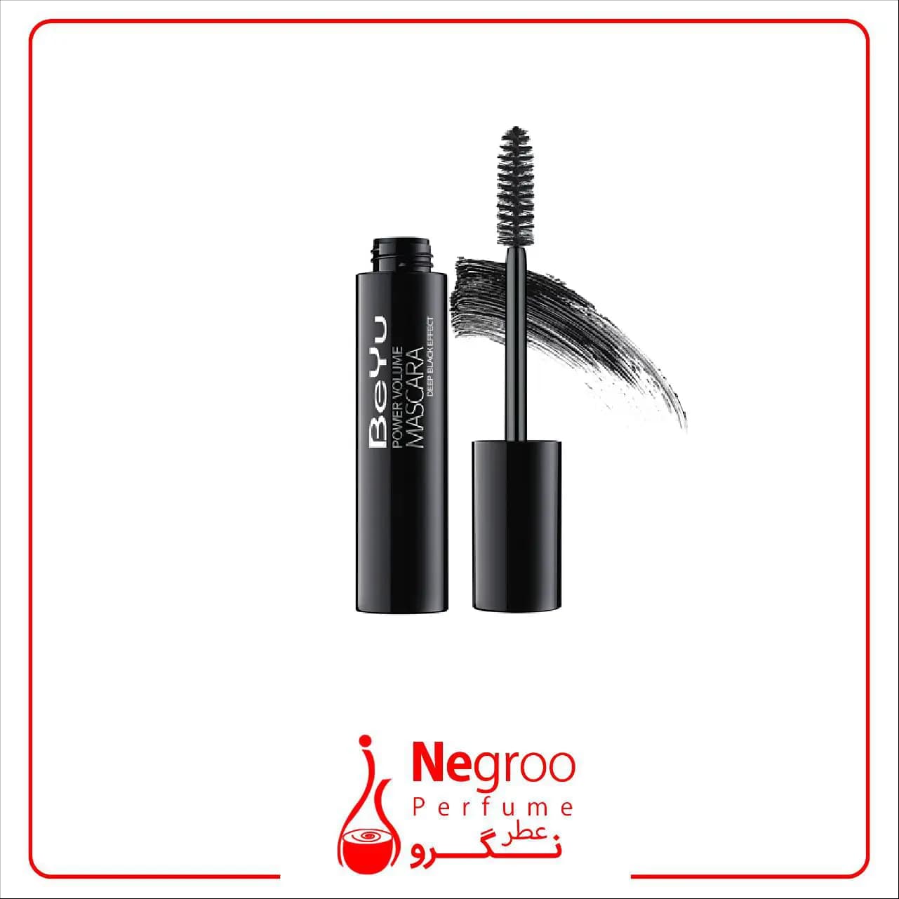 ریمل حجم دهنده Now بی یو ا Beyu Volume Now Mascara