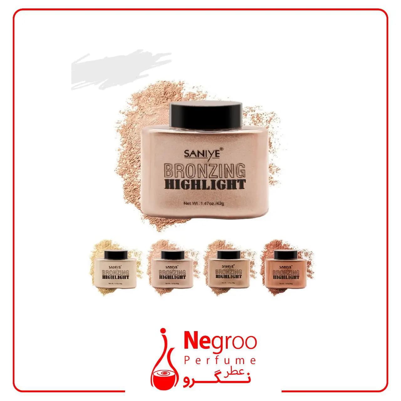 هایلایتر پودری فاور بیوتی FAVOR BEAUTY(طلایی)