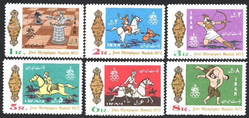 سری تمبر المپیک مونیخ 1351 محمدرضا شاه پهلوی